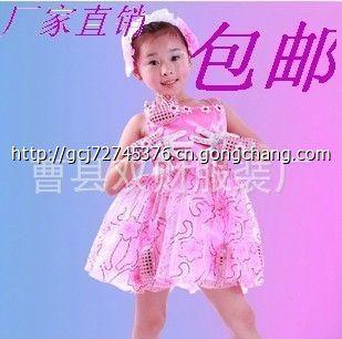 小荷風采 兒童舞蹈服裝的設計與選擇