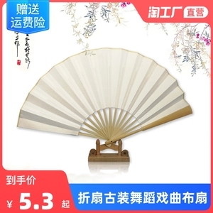 舞動童趣，傳承風雅——骨宣紙扇在兒童舞蹈表演中的獨特魅力與服務新體驗