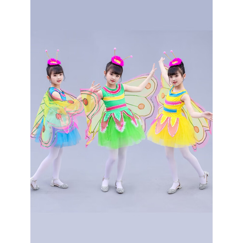 趣妮熊兒童舞蹈服 蟲兒飛蝴蝶演出服點(diǎn)亮六一舞臺(tái)