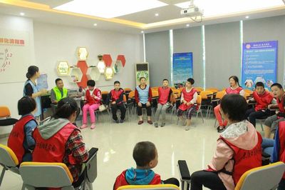 大渡口區(qū)開展“慶中秋 迎國(guó)慶”關(guān)愛特殊兒童志愿服務(wù)活動(dòng)